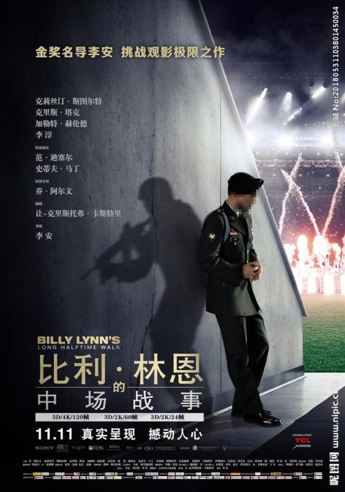 硕士学位证书照片