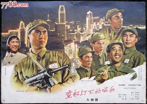 十年前的高中毕业证用人单位能查到吗